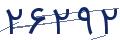 cp-codfk