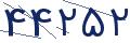cp-codfk