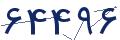 cp-codfk