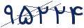 cp-codfk