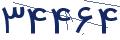 cp-codfk