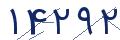 cp-codfk