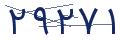 cp-codfk
