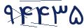 cp-codfk