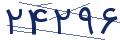 cp-codfk