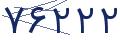 cp-codfk