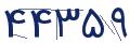 cp-codfk