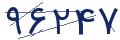 cp-codfk