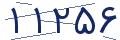 cp-codfk