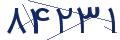 cp-codfk