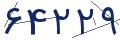 cp-codfk