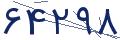 cp-codfk