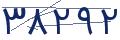 cp-codfk