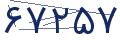 cp-codfk