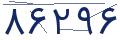 cp-codfk