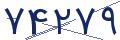 cp-codfk