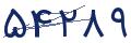 cp-codfk
