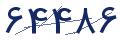 cp-codfk