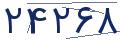 cp-codfk