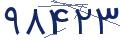 cp-codfk