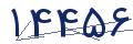 cp-codfk