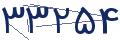 cp-codfk