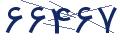 cp-codfk