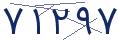 cp-codfk