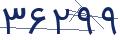 cp-codfk