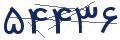 cp-codfk