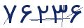 cp-codfk