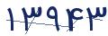 cp-codfk