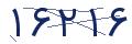 cp-codfk
