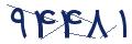 cp-codfk