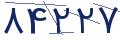 cp-codfk
