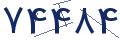 cp-codfk
