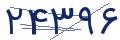 cp-codfk