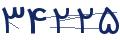 cp-codfk