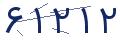 cp-codfk
