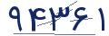 cp-codfk