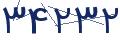 cp-codfk
