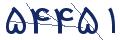 cp-codfk