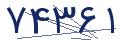 cp-codfk