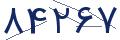 cp-codfk