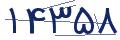 cp-codfk