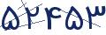cp-codfk
