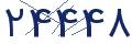 cp-codfk