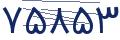 cp-codfk