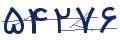 cp-codfk