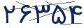 cp-codfk